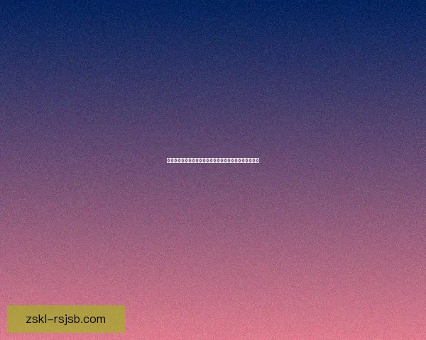 建邺城神秘案件调查：破解千年古城背后的惊天秘密与未解之谜