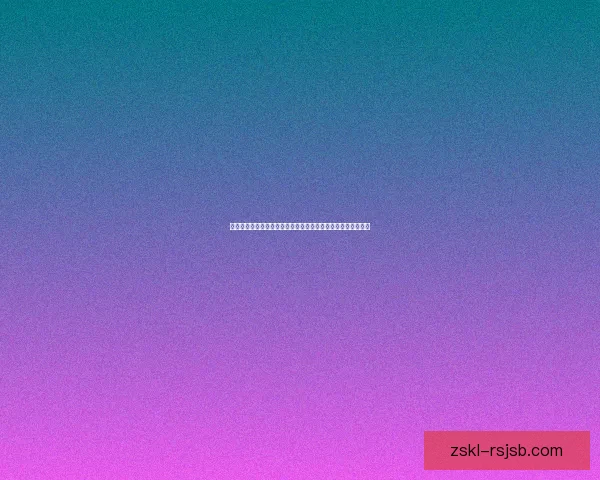 情癫大圣下载全攻略，带你畅享经典游戏与独特玩法的终极体验